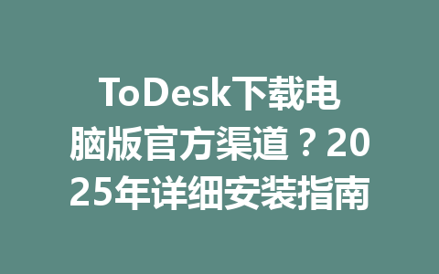 bdad1adda30052544f4fd71d083d7f3d